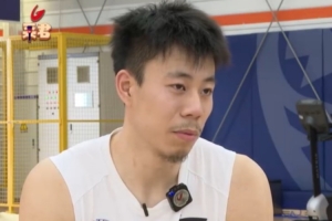 永利官网-张镇麟谈加盟上海：给自己新的挑战 扮演不同角色 承担不一样责任